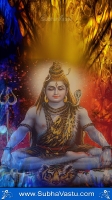 Siva