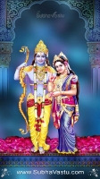 Srirama