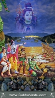 Lord Srirama Mobile Wallpapers_863