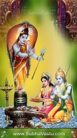 Lord Srirama Mobile Wallpapers_864