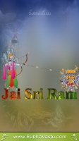 Sri Rama Mobile Wallpapers_193