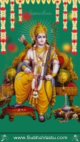Sri Rama Mobile Wallpapers_92