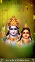 SriRama Mobile Wallpapers_340