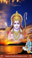 SriRama Mobile Wallpapers_435