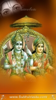 SriRama Mobile Wallpapers_496