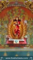 SriRama Mobile Wallpapers_510