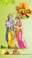 SriRama Mobile Wallpapers_513