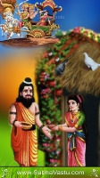 SriRama Mobile Wallpapers_518