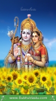 SriRama Mobile Wallpapers_531