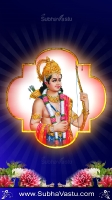 SriRama Mobile Wallpapers_593