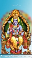 SriRama Mobile Wallpapers_602