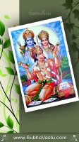 SriRama Mobile Wallpapers_647