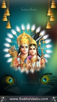 SriRama Mobile Wallpapers_671