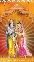 SriRama Mobile Wallpapers_681