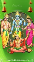 SriRama Mobile Wallpapers_693