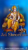 SriRama Mobile Wallpapers_724