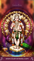 Subramanya