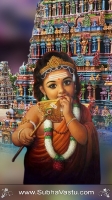 Subramanya