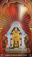 Subramanya