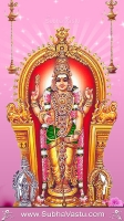 Subramanya