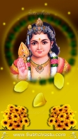 Subramanya Swamy Mobile Wallpapers_300