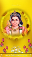 Subramanya Swamy Mobile Wallpapers_302