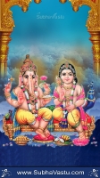 Thrimurthi Mobile Wallpapers_33