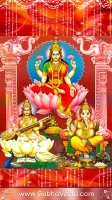 Thrimurthi Mobile Wallpapers_34