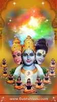 Thrimurthi