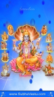 MahaVishnu Mobile Wallpapers_327