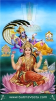 Mahavishnu Mobile wallpapers_520