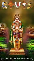 Mahavishnu Mobile wallpapers_540
