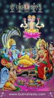 Mahavishnu Mobile wallpapers_556