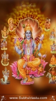 Vishnu Cell Wallpapers_10