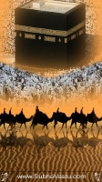 Islam Cell Wallpapers_5