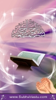 Islam Mobile Wallpapers_142