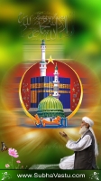 Islam Mobile Wallpapers_144