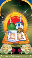 Islam Mobile Wallpapers_161