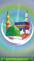 Islam Mobile Wallpapers_216