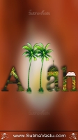 Islam Mobile Wallpapers_222