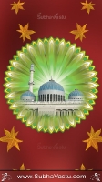 Islam Mobile Wallpapers_225