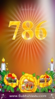 Islam Mobile Wallpapers_226