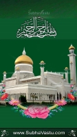 Islam Mobile Wallpapers_273