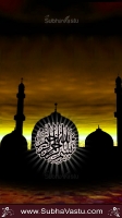 Islam Mobile Wallpapers_279