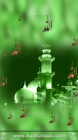 Islam Mobile Wallpapers_281