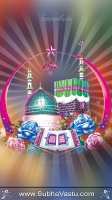 Islam Mobile Wallpapers_282