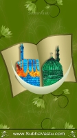 Islam Mobile Wallpapers_288