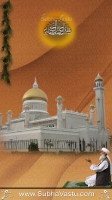 Islam Mobile Wallpapers_305