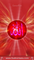 Islam Mobile Wallpapers_320