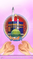 Islam Mobile Wallpapers_321